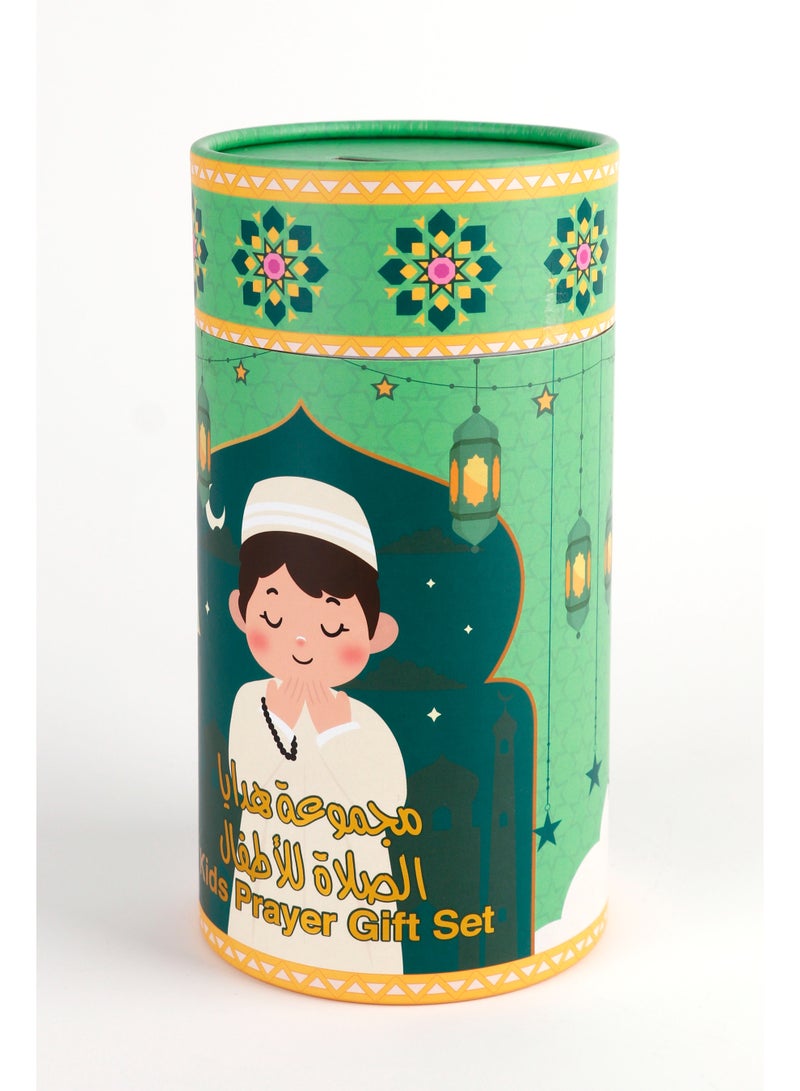 BrainGiggles Prayer Mat for Kids Gift Set – Muslim Prayer Rug, Cap & Tasbih for Boys – Ramadan, Eid & Birthday Gift – Box Doubles as Piggy Bank – Islamic Salah Mat Set (Boys) - Image 5